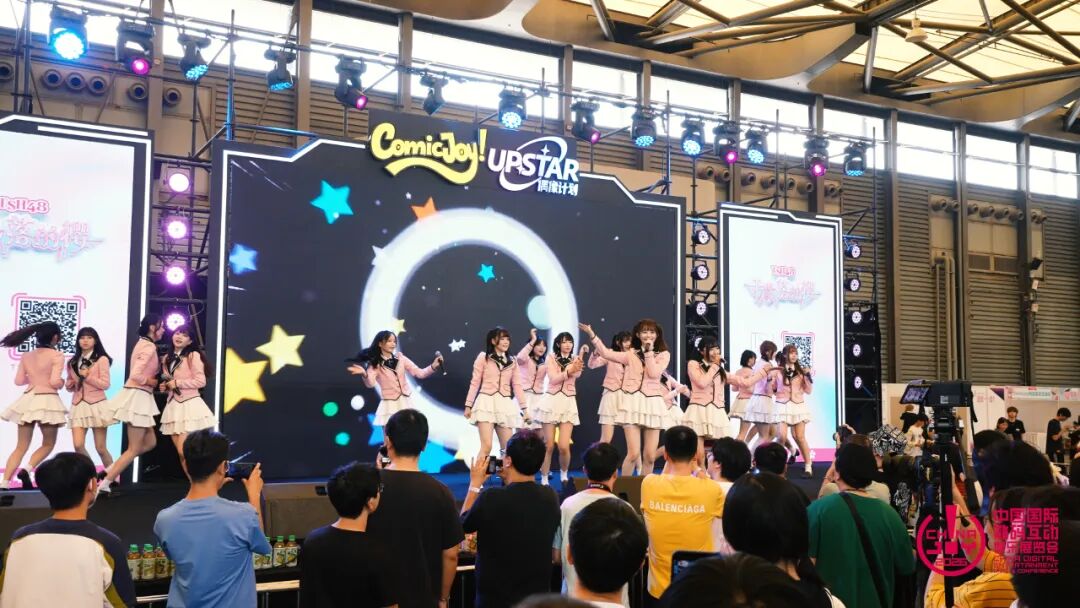 43.89万人次再创新高!第23届ChinaJoy圆满落幕:感谢有你,共赴这场“与AI同游”的盛夏之约 https://cms3.chinajoy.net/157/upload/resources/image/103615.jpg?token=Bearer eyJhbGciOiJIUzUxMiJ9.eyJpc3MiOiJlY2hpc2FuIiwic3ViIjoie1wiY2xpZW50XCI6XCJXRUJcIixcInR5cGVcIjpcIlVTRVJcIixcIm5hbWVcIjpcInVzZXIyX2FwaVwiLFwic2lnbmF0dXJlXCI6bnVsbCxcImV4cGlyZXNfaW5cIjoxODAwMDAwMH0iLCJpYXQiOjE3ODU4MzQ1ODEsImV4cCI6MTc4NTg1MjU4MX0.HoThmgOAUMt0EpWerAm8NYzl6DOy1GtDxDIOGVxXjea3HVMpGDIiP16BBotix2abTm3MiXT5hcOKdUHNC1Lp7g